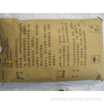Modified Industrial Hydroxypropyl Guar Gum Powder Low Harm
